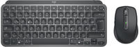 Logitech MX Keys Mini Combo for Business (DE)