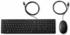 HP Keyboard and Mouse Kit 320MK black