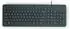 HP 150 Kabelgebundene Tastatur (664R5AA)