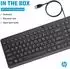 HP 150 Kabelgebundene Tastatur (664R5AA)