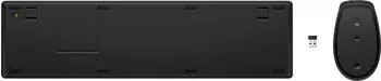 HP 650 Wireless-Tastatur und -Maus Set schwarz – Entdecken Sie das HP 650 Wireless-Tastatur und -Maus Set in Schwarz