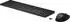 HP 650 Wireless-Tastatur und -Maus Set schwarz