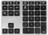 LogiLink Keypad Bluetooth Aluminium (ID0187)