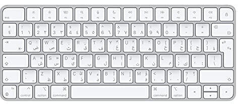 Apple Magic Keyboard (2021) (AR)