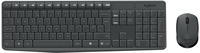 Logitech MK235, Volle Gr&ouml;&szlig;e (100%), Kabellos, USB, QWERTZ, Grau, Maus enthalten