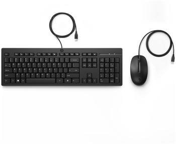 HP 225 Maus und Tastatur (kabelgebunden) (286J4AA) (US)
