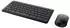 Trust Lyra Compact Wireless Combo Set Black (DE)