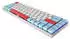 CHERRY MX-LP 2.1 Compact Wireless White (MX Low Profile Speed) (DE)