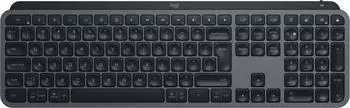 Logitech MX Keys S (DE) Grafit