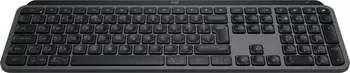 Logitech MX Keys S (DE) Grafit