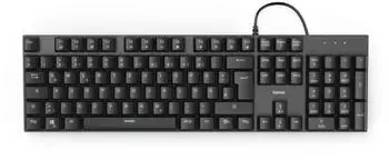 Hama MKC-650