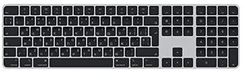 Apple Magic Keyboard mit Touch ID und Ziffernblock schwarz (UA)