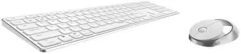 Rapoo 9850M White – Entdecken Sie das Rapoo 9850M White: Eleganz trifft Funktionalität