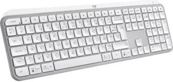 Logitech MX Keys S (FR) Pale Grey