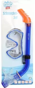 Vedes Maske + Schnorchel-Set Junior 6+ (0077209174)