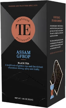 teahouse exclusives TE Assam GFBOP 15 Luxury Tea Bag 525g
