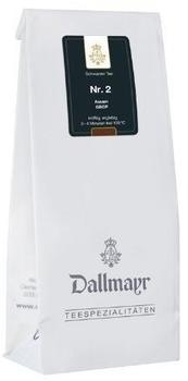 Dallmayr Assam Broken Orange Pekoe Schwarzer Tee 250 g