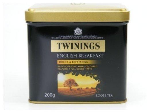Twinings English Breakfast Tee 200 g Dose