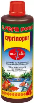 sera pond cyprinopur 500ml