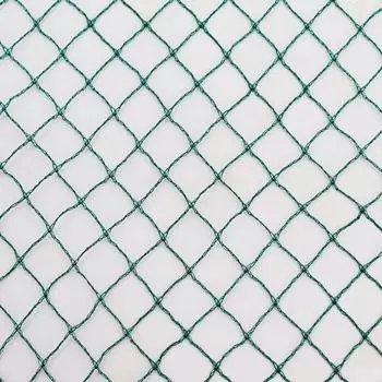 Aquagart Teichnetz Laubschutznetz 3m x 12m