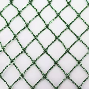 Aquagart Teichnetz Laubschutznetz 32m x 16m