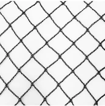 Aquagart Teichnetz 14x8m schwarz