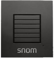 Snom 3930, Snom m5 repeater