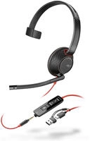 HP 8X230AA, HP Poly Blackwire 5210 Monaural USB-C Headset