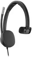 HP Poly Mission 615 Monaural USB-Headset (Bulk) kabelgebunden Schwarz
