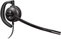 HP POLY Poly EncorePro 530D - EncorePro 500 series - Headset - On-Ear - kabelgebunden