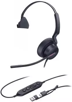 Yealink UH 46 Serie (Kabelgebunden, USB-C), Office Headset, Schwarz
