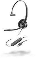 HP 767G1AA, HP EncorePro 310 Stereo USB-A TAA