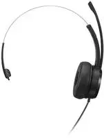 Lenovo 4XD1B61617, Lenovo 100 Mono On Ear Headset kabelgebunden Mono Schwarz Computer