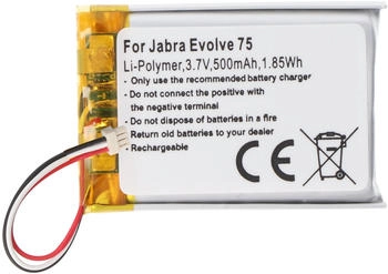 AccuCell Akku passend für Jabra Evolve 75 Headset, Jabra AHB572535PST, Li-Polymer, 3,7V