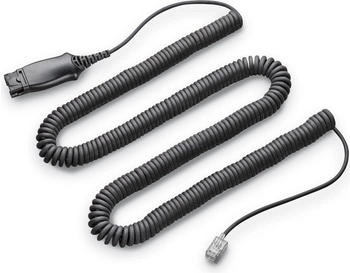 Poly PSP Elektronisches Hookswitch EHS-Kabel für Panasonic-Endgeräte KX-UT (85R17AA)