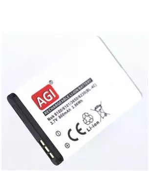 AGI Akku Akku für Jacob Jensen Telephone 80 DECT Li-Ion 3,7 Volt 750 mAh schwarz