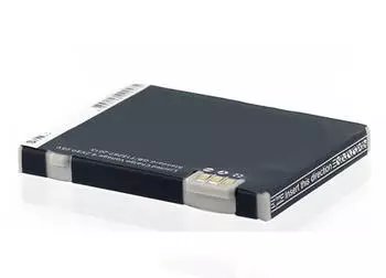 AGI Akku Akku kompatibel mit Siemens Gigaset M2