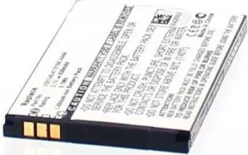 AGI Akku Akku kompatibel mit Gigaset SL450