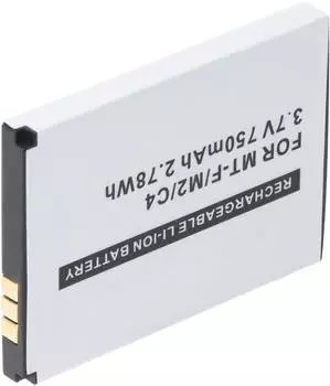 AccuCell Akku kompatibel f&uuml;r FRITZ!Fon MT-F/M2/C4/C5 312BAT006