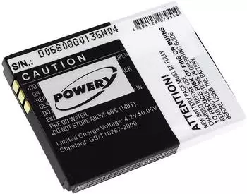 Powery Akku f&uuml;r Fritz!Fon 312BAT006, 3,7V, 750mAh, Li-Ion (1.50.FRF.999.3)