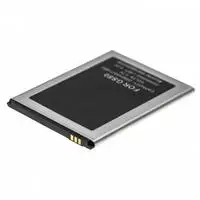 Akku kompatibel mit Gigaset GS80