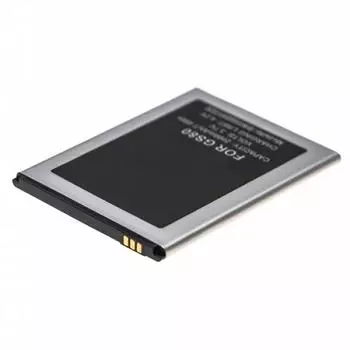 AGI Akku Akku f&uuml;r Gigaset GS80 Li-Ion 4,2V 2000mAh