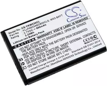 Powery Akku f&uuml;r Schnurlos-IP-Telefon W53/W53P/W53h 3,7V 900mAh Li-Ion