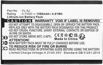 CoreParts Akku f&uuml;r Schnurlostelefon Li-Ion 3,7V 1300mAh (MBXCP-BA243)