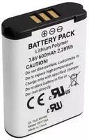 Gequdio Ersatz-Akkus f&uuml;r GC Serie Headsets 600mAh
