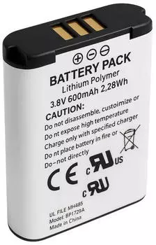 GEQUDIO Ersatz-Akkus f&uuml;r GC Serie Headsets 600mAh (WA9904)