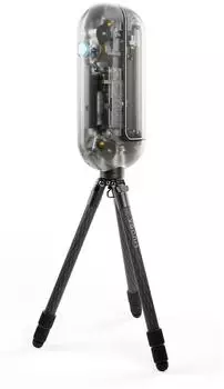 Vaonis Vespera II Smart AP 50/250 X-Edition