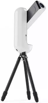 Vaonis Vespera Pro II AP 50/245