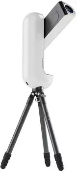 Vaonis Vespera III AP 50/245