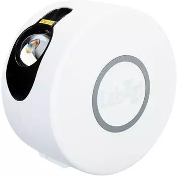 Levenhuk LabZZ SP20 Astroplanetarium LED, weiß (78768)